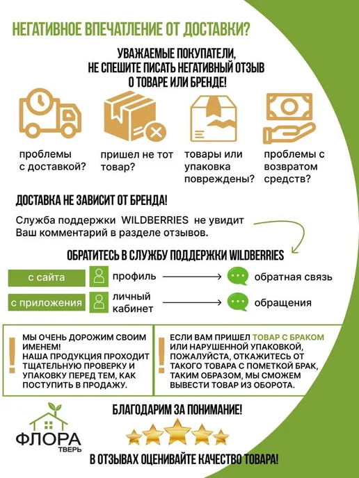 Дон Баллон Бант Шар Металлик Розовое золото, розовый, фото 7