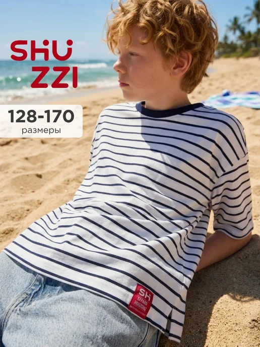 Shuzzi 656078608