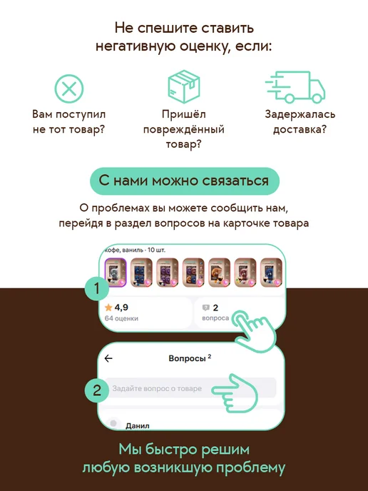 Capovita Кофе в капсулах Lungo для кофемашины Nespresso, 4 уп, вариант, фото 7