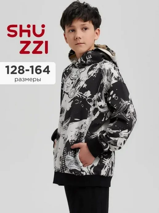 Shuzzi 656112799