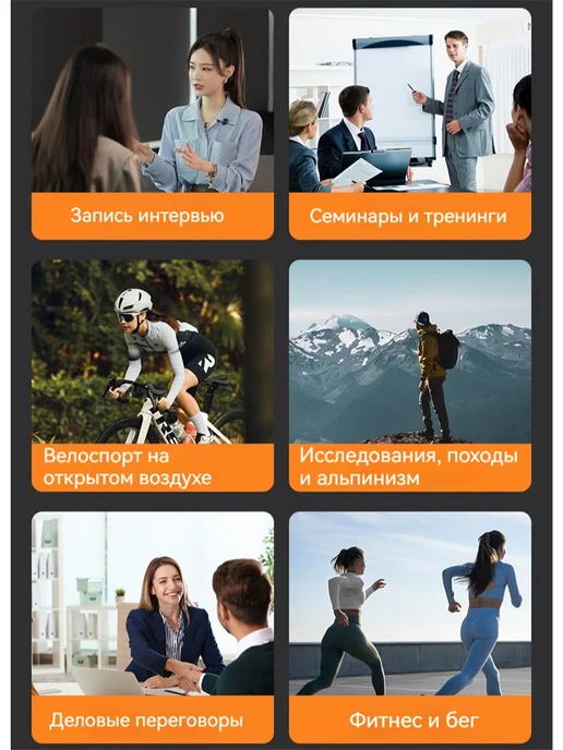 Видеорегистратор персональный нагрудный, вариант, фото 13