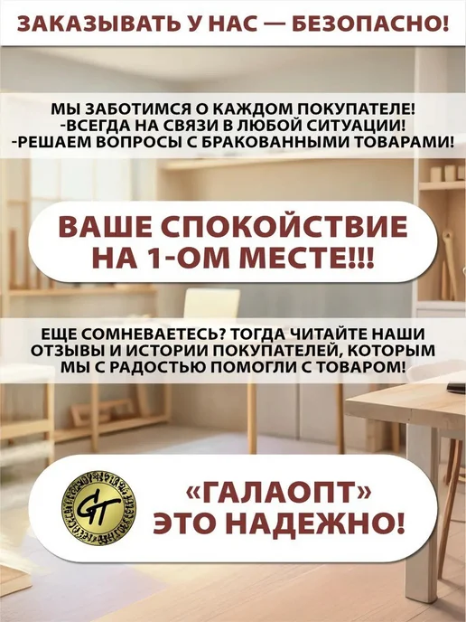 GT Маленькая электрическая плита настольная 1000 Вт спиральная, 1000 Вт, фото 4