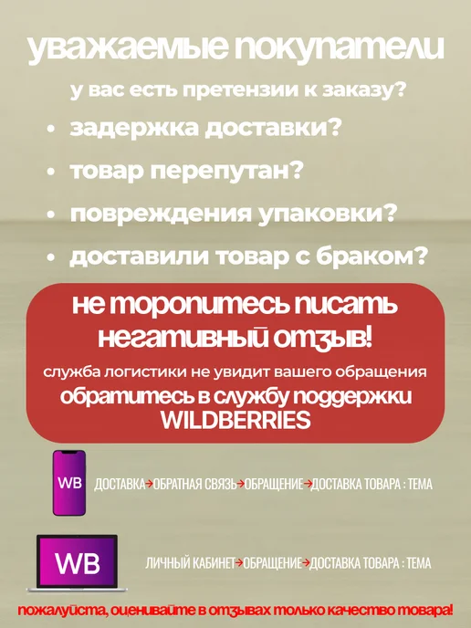 Разъем автомобильный 2 pin двухконтактный 4 пары, 4 шт, фото 5