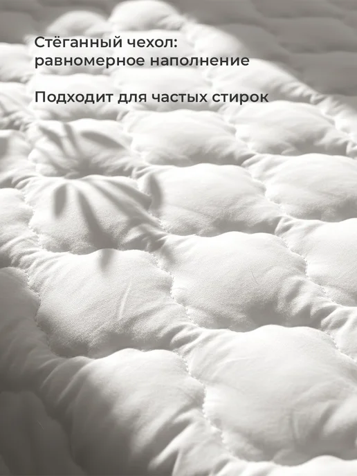 Свит Комплект одеяло и подушка набор для детей всесезонный, белый, фото 6
