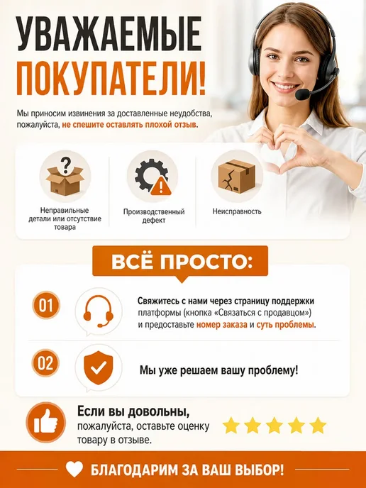 Санки детские пластиковые New Form, розовые, розовый, фото 5