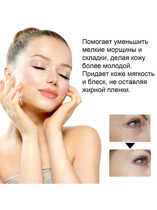 Эфирное масло кокоса для тела и лицо увлажнить Гладкая кожа, 30 мл, фото 4