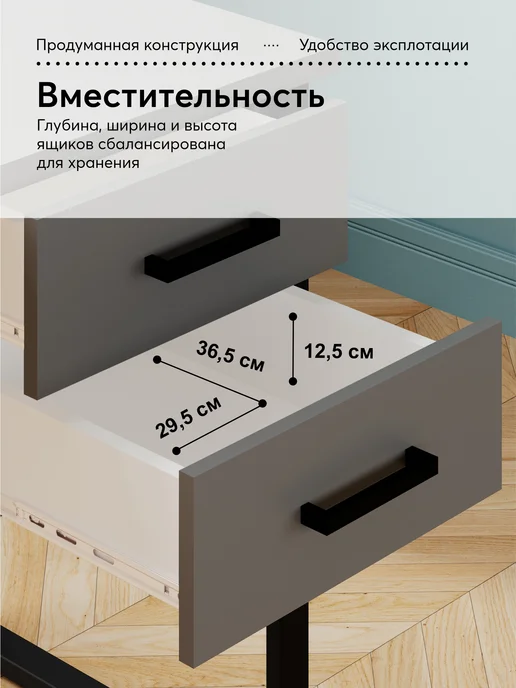 Make Mebel Стол письменный с ящиками, с тумбой Андерс 140 см, Дуб Вотан, серый, фото 3