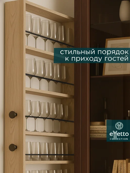 Effetto collection Этажерка стеллаж для кухни на колесиках узкий дуб сонома, бежевый, фото 2
