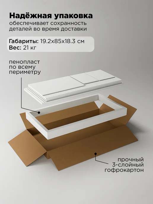 Effetto collection Этажерка стеллаж для кухни на колесиках узкий дуб сонома, бежевый, фото 8
