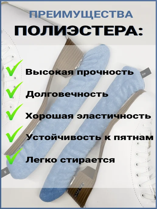 IcePro Чехлы-сушки на лезвия коньков, синий, фото 6