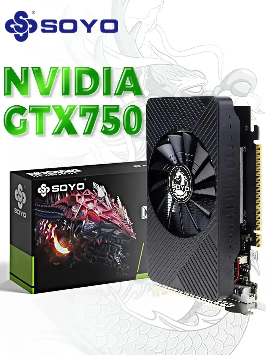 Видеокарта NVIDIA GTX750 4 GB GDDR5 для настольных компьютеров.