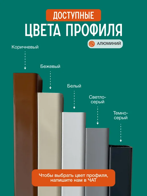 Штора-Гармошка Штора плиссе Жалюзи блэкаут, бежевый, 100х45см, бежевый, фото 8