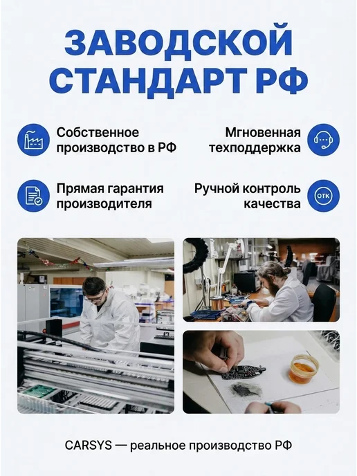 CARSYS Профессиональный Толщиномер ЛКП DPM-816 LITE, черный, фото 2