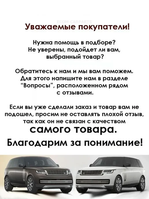 SAT Мотор отопителя салона (Правый руль) Daihatsu Be-Go 06-16, вариант, фото 3