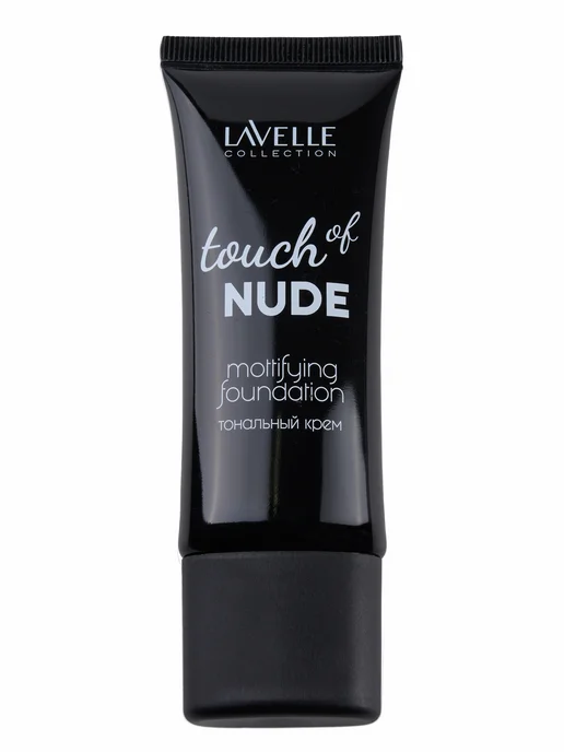 FARRES Тональный крем для лица матирующий Nude, тон 05 песочный, желтый, фото 4