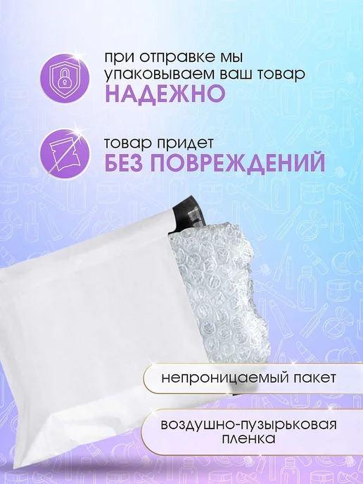 FARRES Тональный крем для лица матирующий Nude, тон 05 песочный, желтый, фото 7