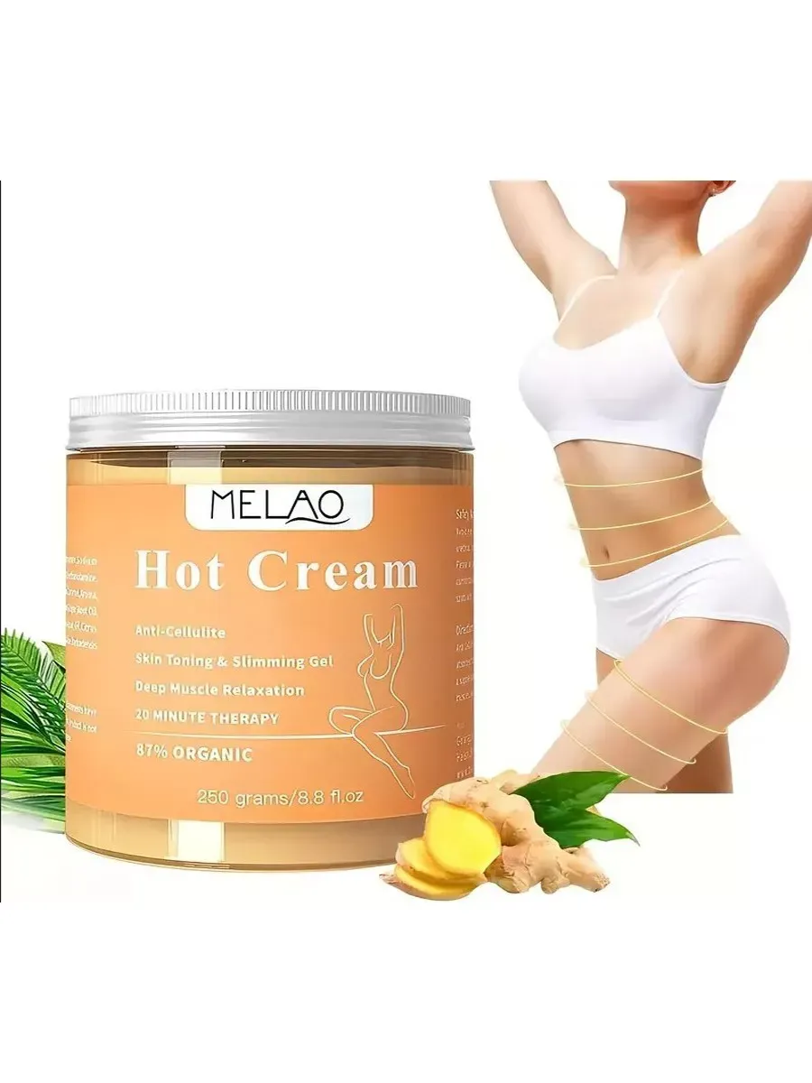 crema para quemar grasa abdominal walmart - Ilustrasi 3