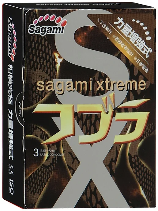 Sagami Презервативы Xtreme CobraShape латексные №3, 3 шт, фото 2