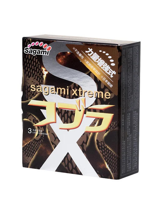 Sagami Презервативы Xtreme CobraShape латексные №3, 3 шт, фото 3