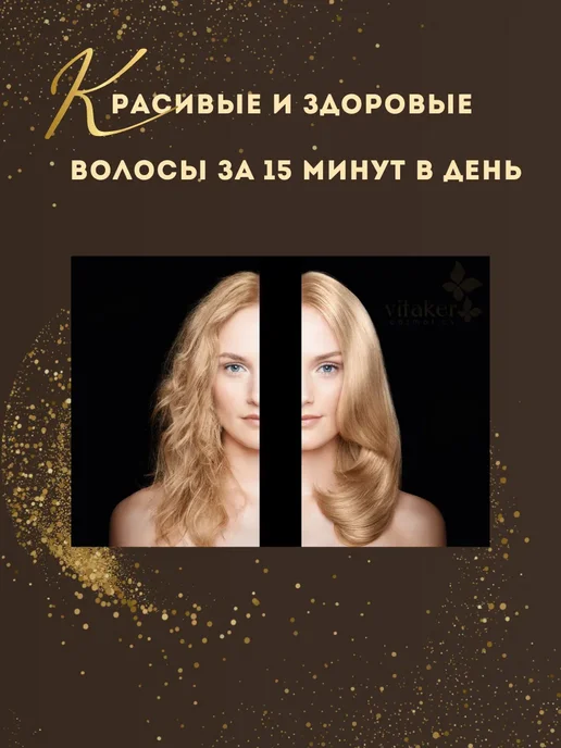 MiRoLyu Термошапка для волос, вариант, фото 3