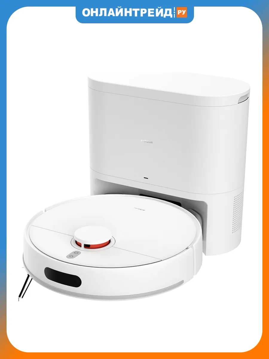 Xiaomi Робот-пылесос Robot Vacuum H40 EU (BHR07XBEU)