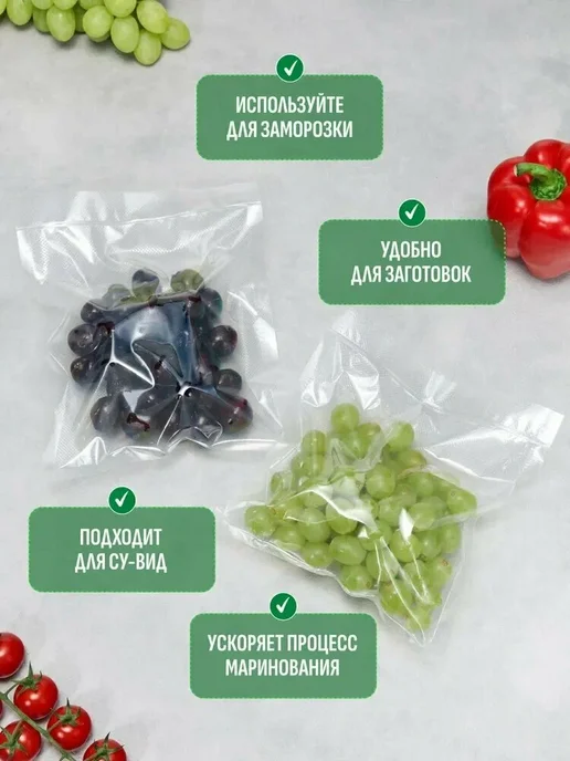 Вакуумный упаковщик для продуктов, черный, фото 5