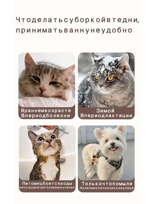 Лосьон для глаз собак и кошек очищающий, 200 мл, 200 мл, фото 4