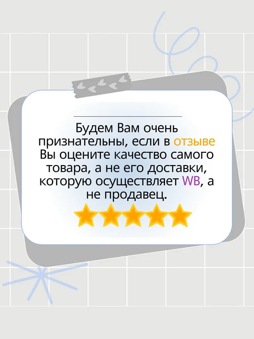 COZY TABLY Тарелка блюдо синее 26 см керамическое, синий, фото 5