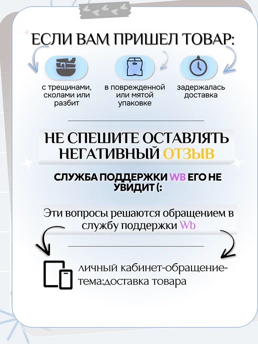 COZY TABLY Тарелка блюдо синее 26 см керамическое, синий, фото 6