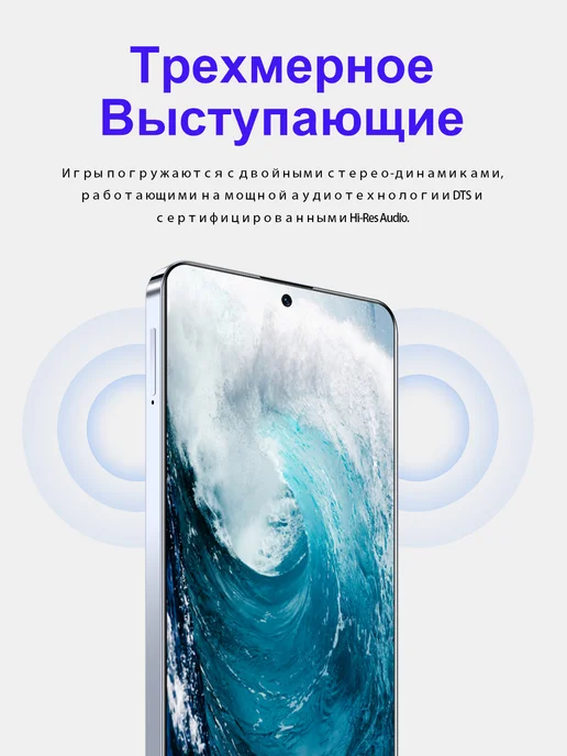 Смартфон Bobarry S25 Ultra 16/16 ГБ, серый, фото 7