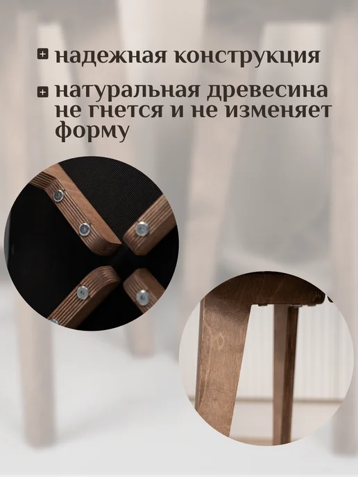 КОМАНДА КОМФОРТА Табурет букле для кухни 4 шт мягкий белый, 4 шт, фото 6