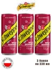 Газированный напиток Швепс Wild Berries, 3 банки Schweppes 656662349 купить за 620 ₽ в интернет‑магазине Wildberries