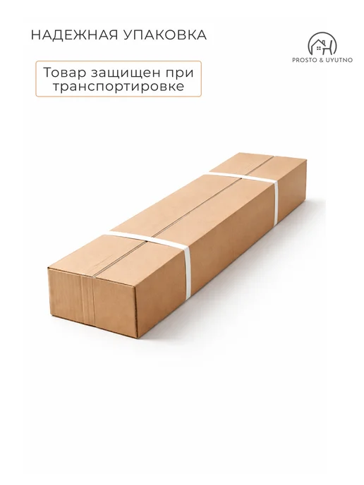 PROSTO&UYUTNO Стеллаж деревянный для книг и игрушек, белый, фото 8