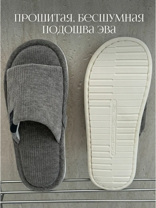 yourKAI Тапочки домашние открытые, серый, фото 3