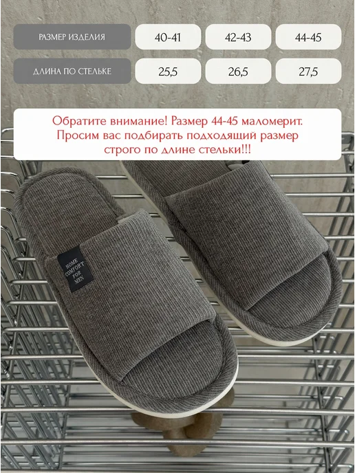 yourKAI Тапочки домашние открытые, серый, фото 5