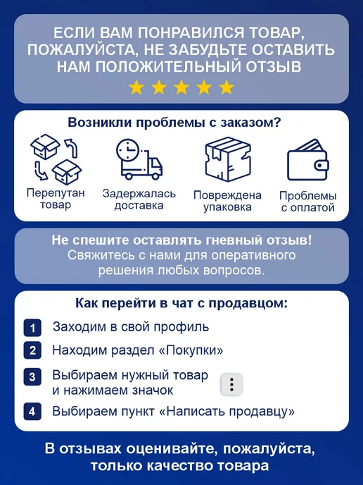 LuckyWay Щетки стеклоочистителя дворники Toyota RAV4 [A3] 2005-2013, вариант, фото 8