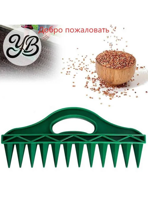 Сеялка ручная пластик зеленый, зеленый, фото 2