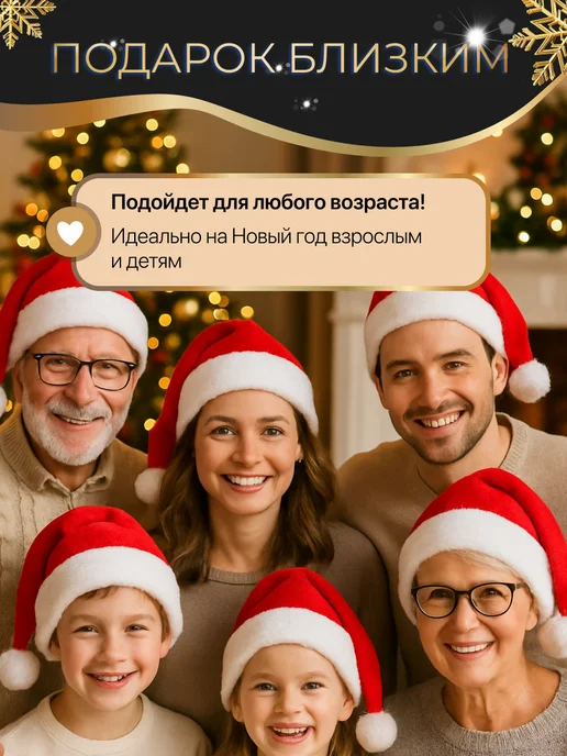 Новогодний фонарь ночник музыкальный с метелью 22см, коричневый, фото 8