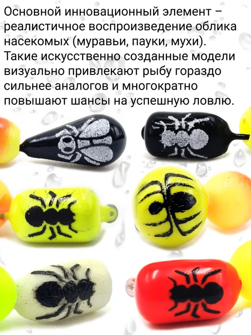 Wormix Мормышки вольфрамовые для зимней рыбалки Столбик 0.26 грамм, желтый, фото 4