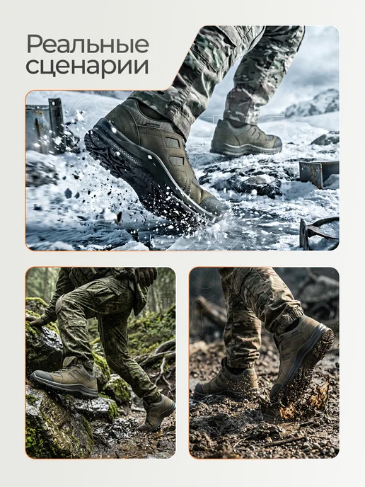 VELESBRON Тактические кроссовки треккинговые облегченные ботинки, серый, фото 7