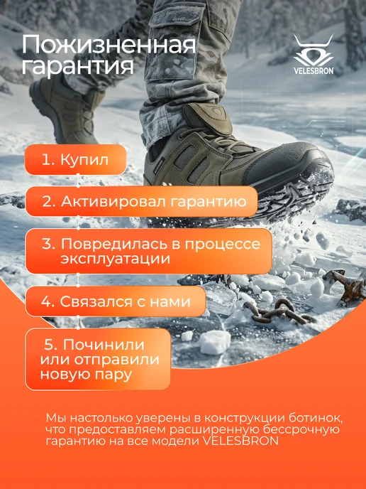 VELESBRON Тактические кроссовки треккинговые облегченные ботинки, серый, фото 8