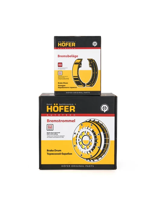 HOFER Задние тормозные барабаны для ВАЗ 2шт красные+колодки, 2 шт, фото 7