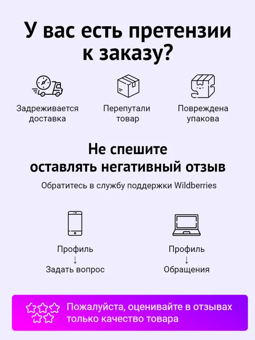 Beko Термостат T1 33 250C духовки MO68145X Midea 17471100002796, вариант, фото 4