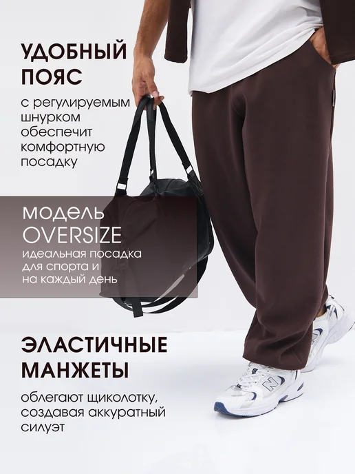 Be Ovee Спортивные штаны джоггеры на резинке, коричневый, фото 6
