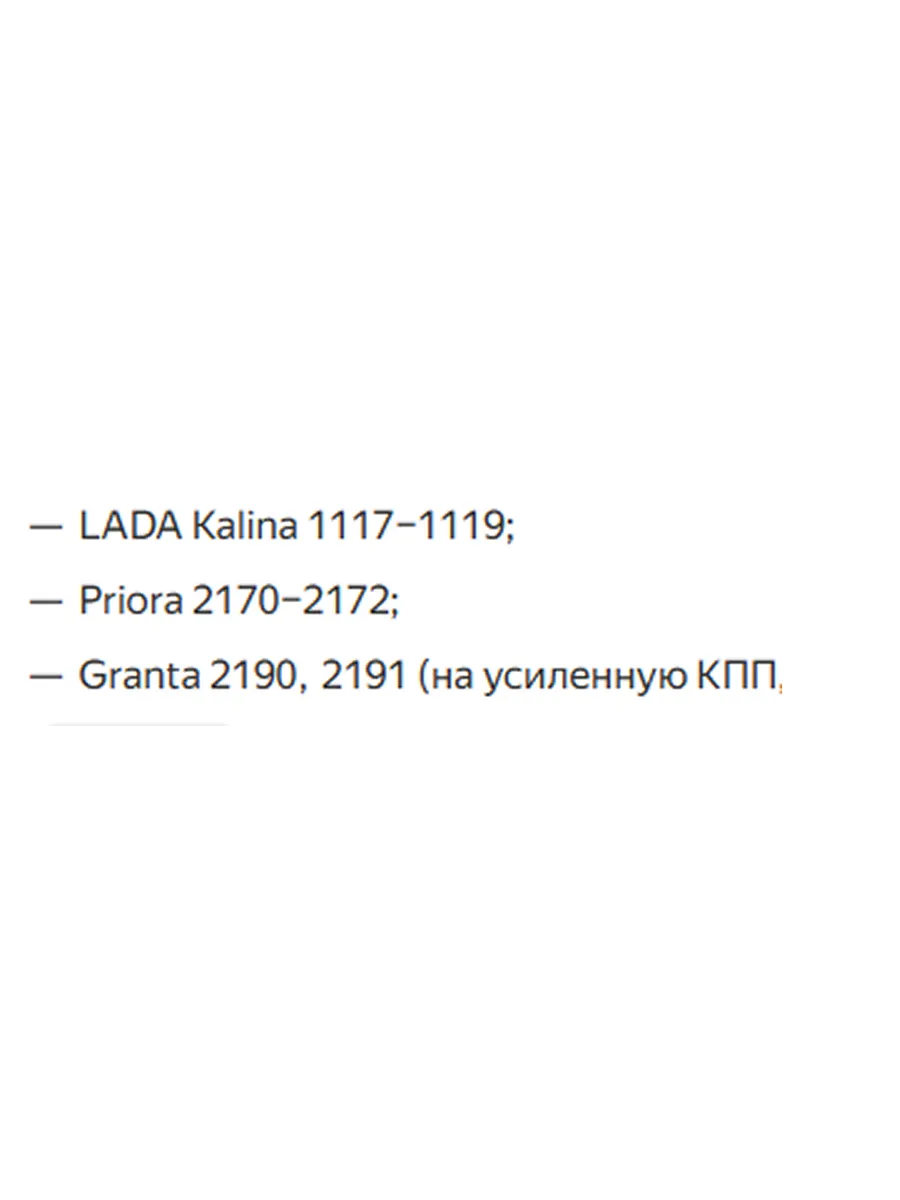 Стартер Ваз 2170,1118 на 3-х болтах (КЗАТЭ-ТАДЕМ) ОРИГИНАЛ