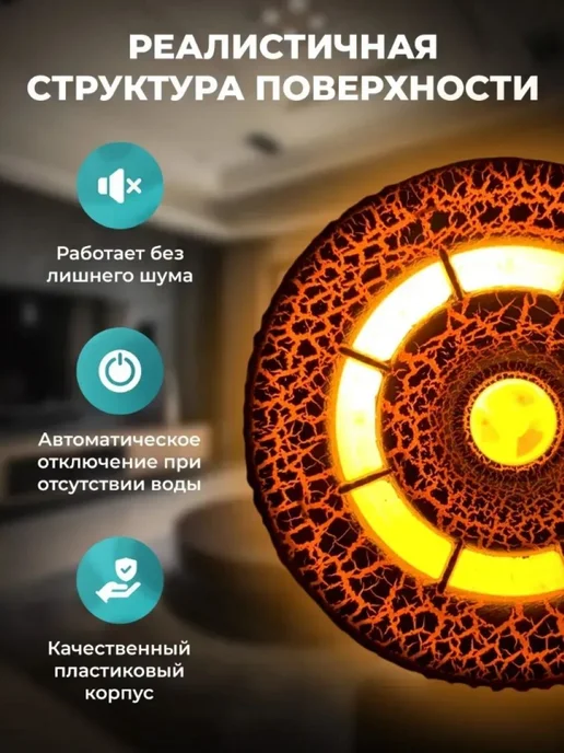 ArmStore-lux Увлажнитель воздуха для дома настольный вулкан, белый, фото 4