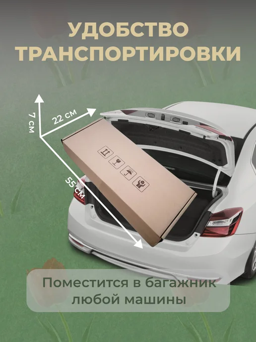 Царство садовода Оцинкованная клумба с полимерным покрытием. Диаметр 60-100см, красный, фото 4
