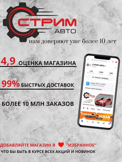 Камера заднего вида на грузовик CVBS AHD 1080*720 Белая, 1080x720, фото 8