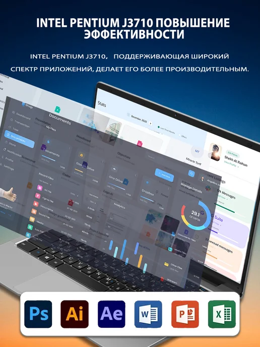 Ноутбук 14" Intel J3710, 8 512ГБ SSD для учёбы и работы, 512 ГБ, фото 2