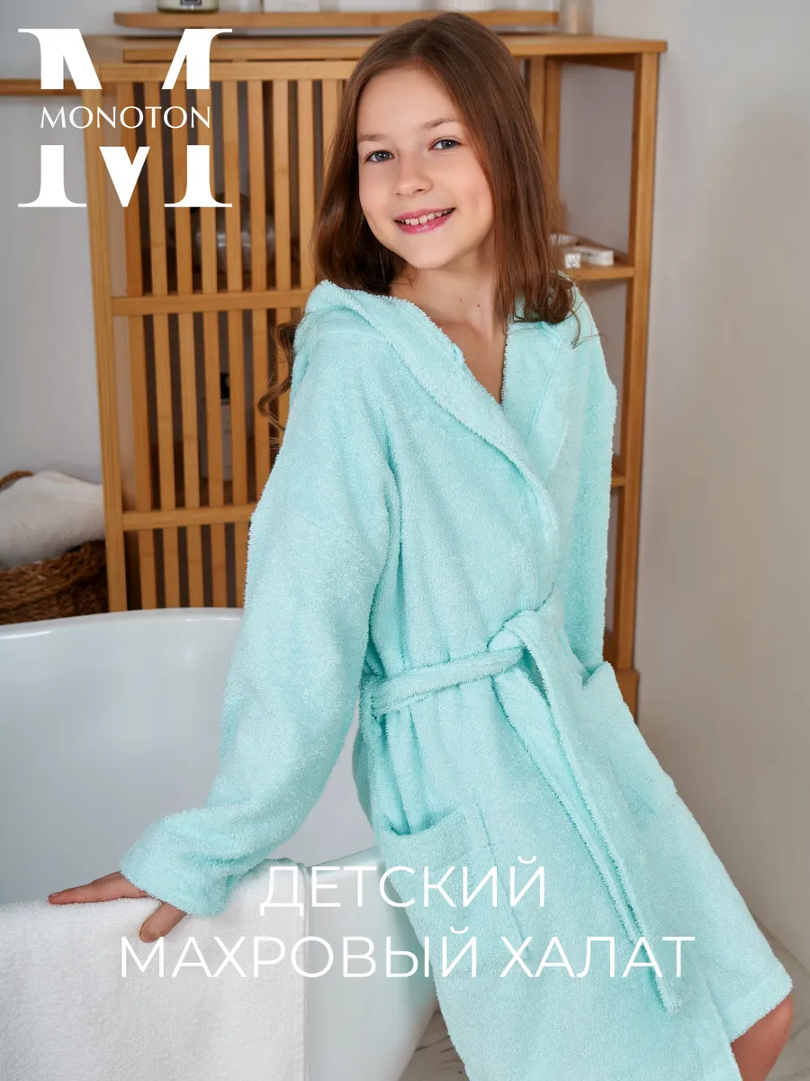 Халат детский махровый с капюшоном